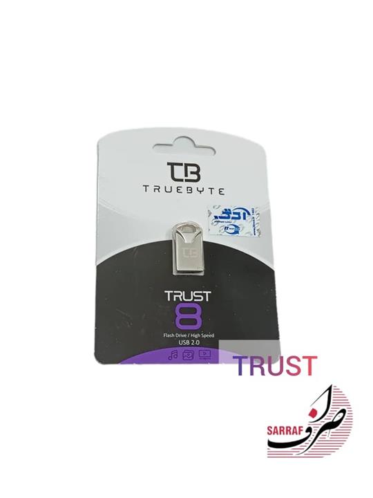 فلش مموری تروبایت ظرفیت 8 گیگابایت مدل TRUST